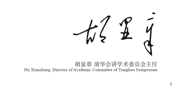 1623041601069052816.png 截屏2020-09-17下午4.45.15.png
