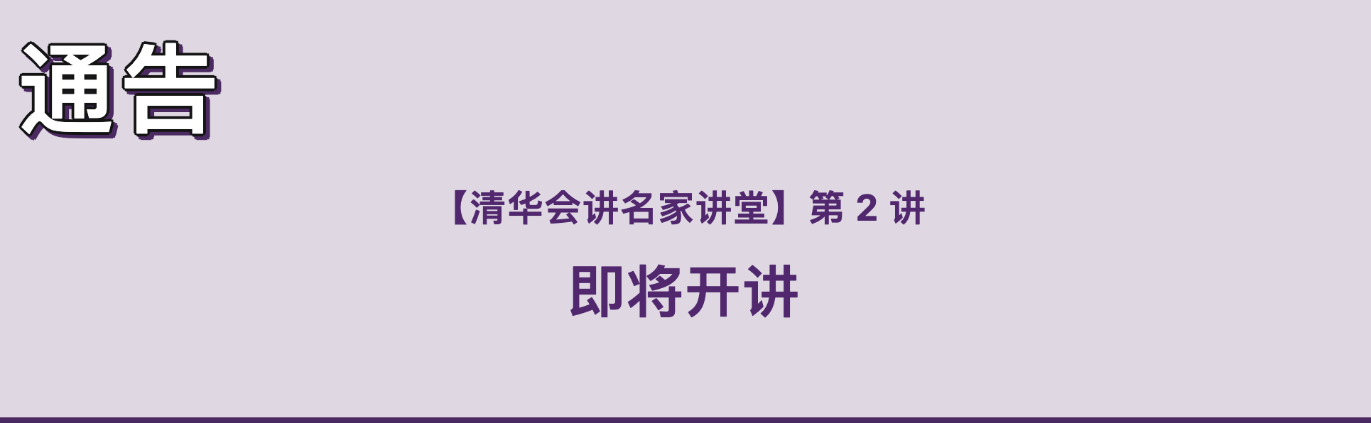 截屏2021-06-16 下午2.27.58.png